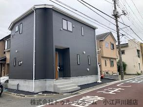 【その他】 | ふじみ野市新駒林一丁目　新築戸建