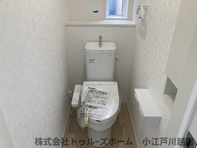 【トイレ】 | ふじみ野市新駒林一丁目　新築戸建