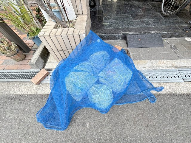 アウルズ塚本のその他共用部分