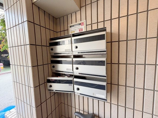 アウルズ塚本のその他共用部分