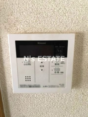 【設備】 | ミモザの館