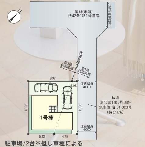 【区画図】 | 福岡市南区弥永5丁目第15　1号棟（全1棟）【仲介手数料無料・0円】 | 区画図です。1 号棟
