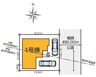 【区画図】 | 小平市小川町１丁目　新築戸建　【全1棟】
