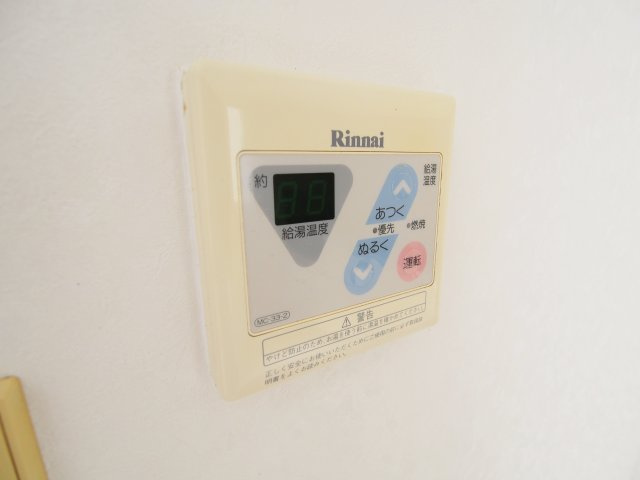 フレグランスコサコ A棟のその他