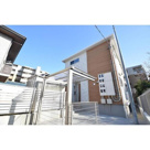 Rilassare(リラサーレ)の画像