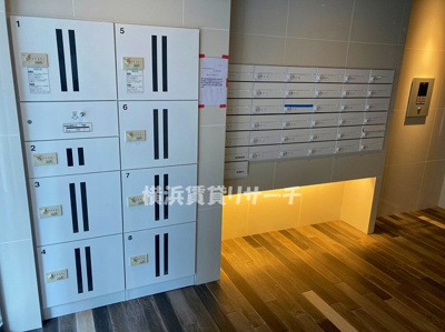 【その他共用部分】 | リライア横濱大通り公園