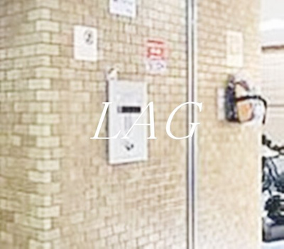 【セキュリティ】 | ライオンズマンション目黒不動前 | オートロックです。