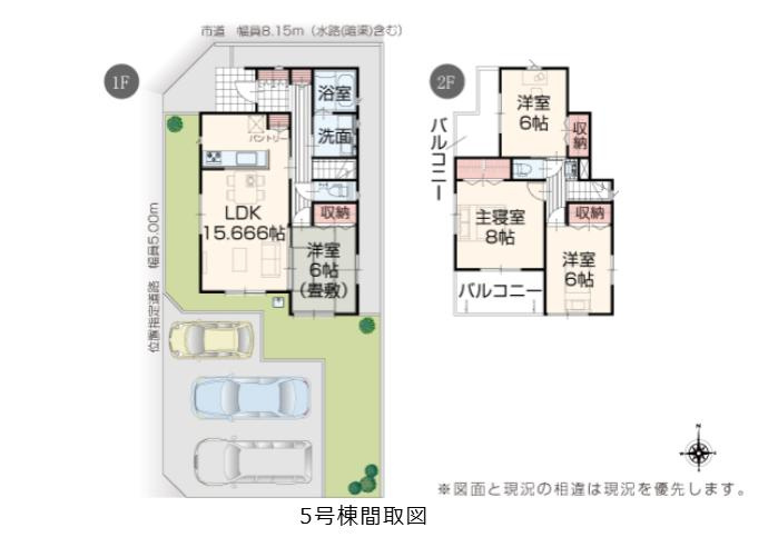 筑西市市野辺25-P1　新築戸建　5号棟