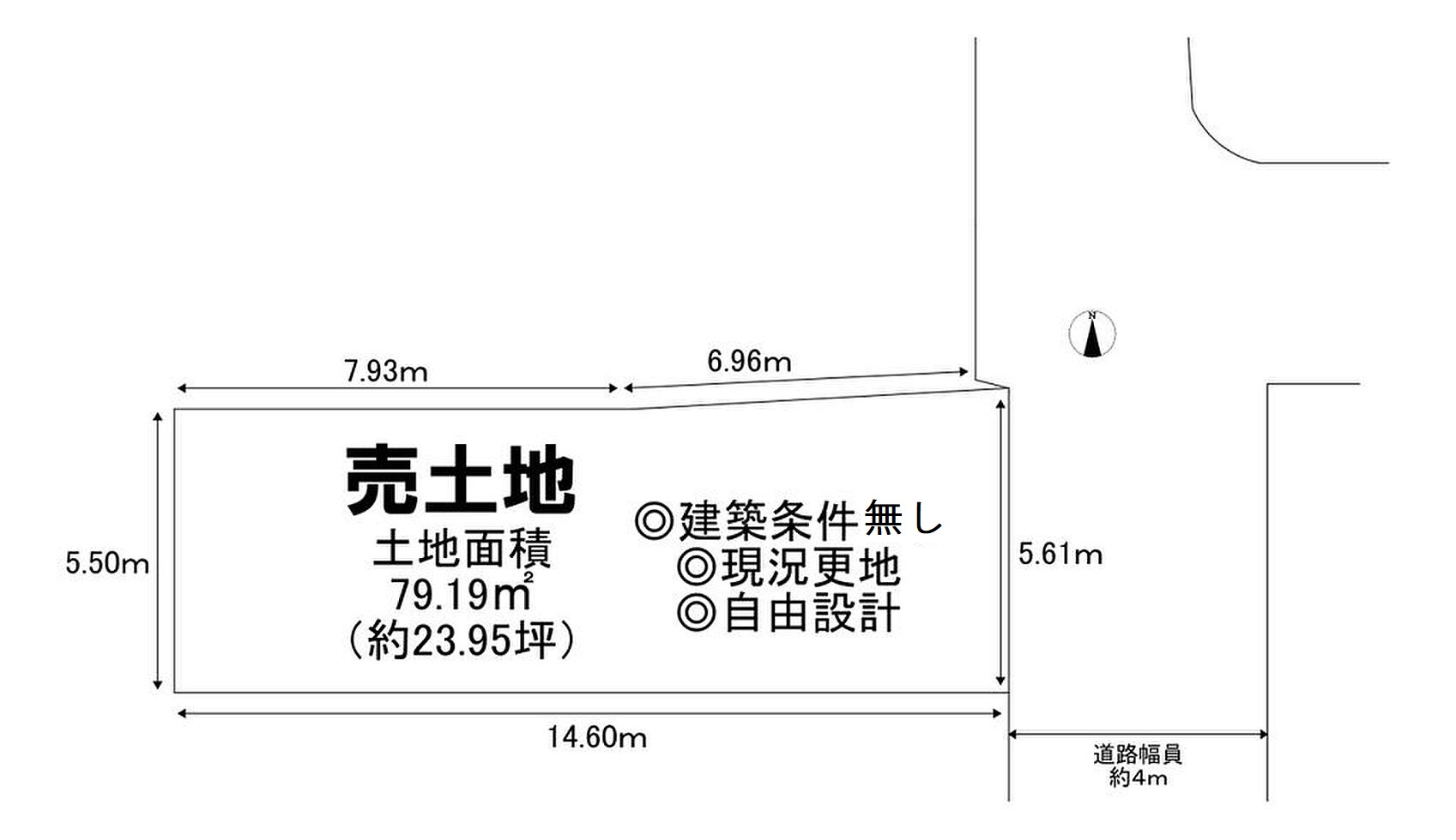 百舌鳥梅町１丁　売土地の土地図|【駐車２台可能】セカンドカーや来客時にも安心です！駐車スペースはママやお子様の自転車も停められますね！