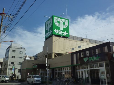 【周辺】 | アルバ両国