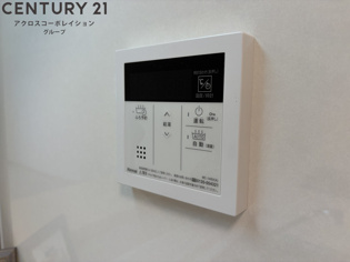 ラ・ビスタ宝塚エスティオ２番館のその他物件画像