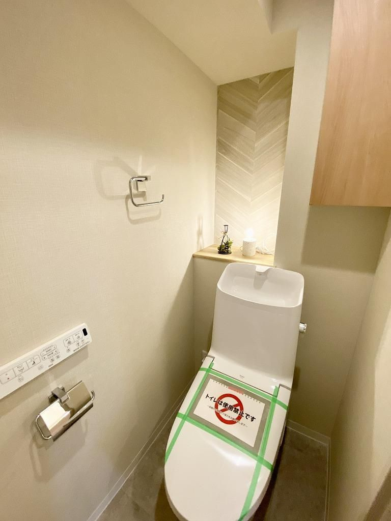 モナーク碑文谷のトイレ|落ち着いた色調のトイレです