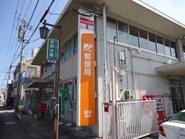 エトワール・シャトー海老津の周辺|岡垣郵便局まで929ｍ