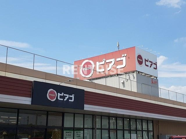 コーポラスなつめの展望|その他