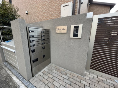 【その他共用部分】 | ドレスコード