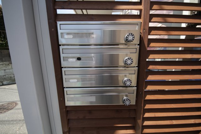 わんこハウス鶴見の設備|個別にポストが設けられているので、プライバシーもしっかり守られています。
