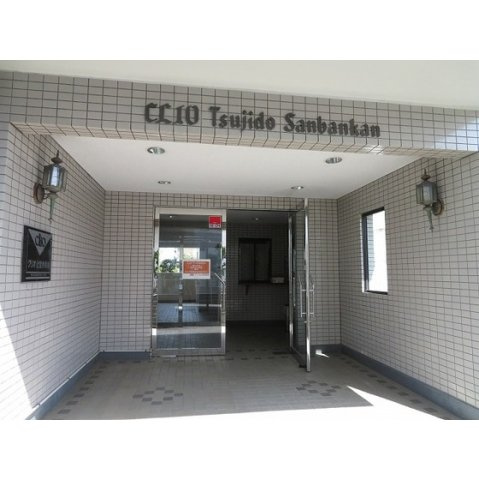 クリオ辻堂参番館のエントランス|エントランス