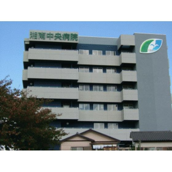 クリオ辻堂参番館の周辺|病院「湘南中央病院まで349ｍ」湘南中央病院