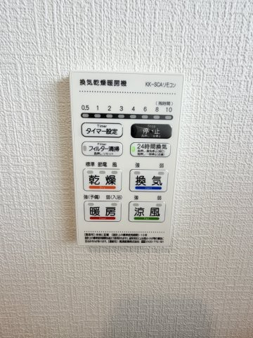 安曇野市豊科(第10)の浴室