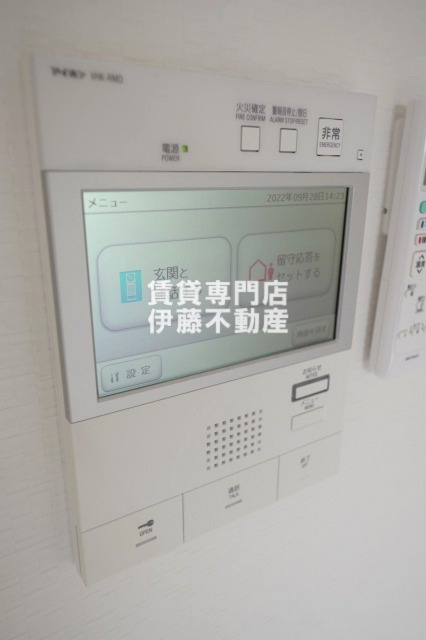 S-RESIDENCE浄心のセキュリティ