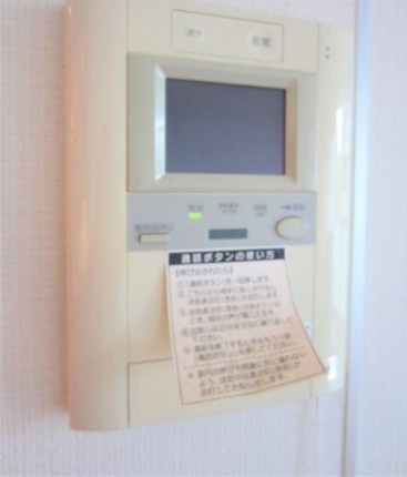 【セキュリティ】