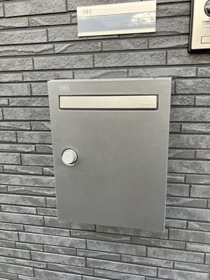 【その他】 | サンライズ志村三丁目