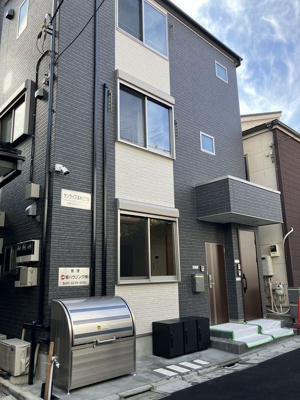 【外観】 | サンライズ志村三丁目
