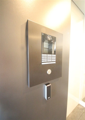 【セキュリティ】 | エスリードレジデンス梅田グランデ