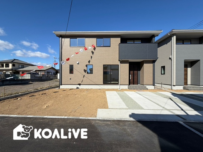 【外観】 | 前橋市前箱田町　新築住宅 | 完成済み！いつでも新生活を始めることができます。
開放感あるLDK！
陽当り、風通しも良い暖かな住まいです。
KOALIVE （コアライブ）【0120-919-727】