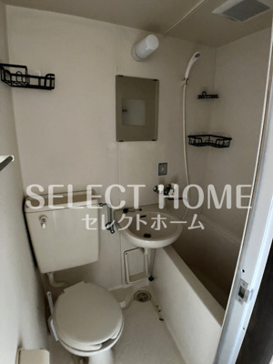 【浴室】 | サニーハウス宇頭A棟 | 同型タイプ