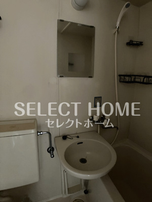 【洗面所】 | サニーハウス宇頭A棟 | 同型タイプ