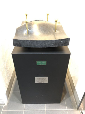 【その他】 | ベルメゾン千歳台