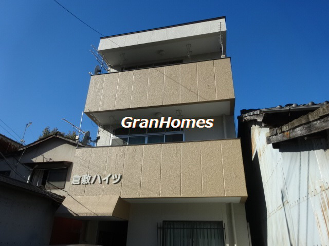 倉敷ハイツの外観