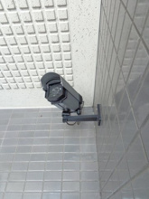 【セキュリティ】