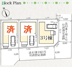 【間取り】 | 市川市鬼高２丁目【下総中山２期】