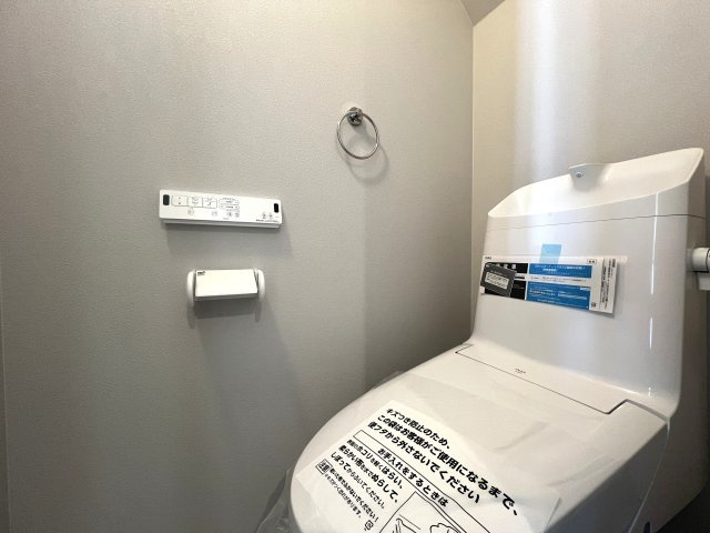 始発駅の駅チカという利便性なら借地という考え方もアリなのでは？？【金沢区谷津町新築戸建】のトイレ|トイレも気になるポイント