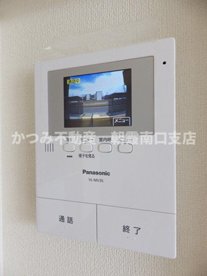 【セキュリティ】 | グリナージュ（シャーメゾン）