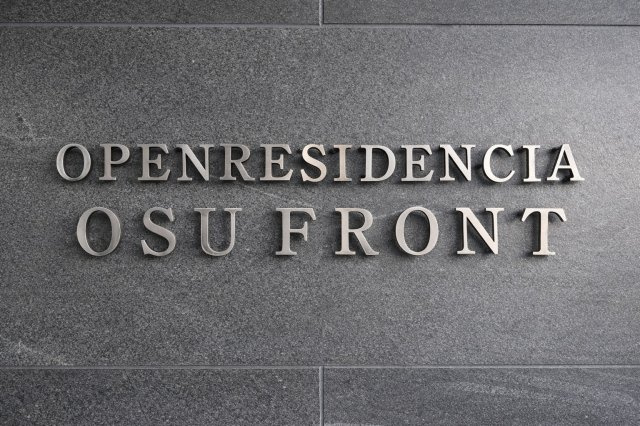 オープンレジデンシア大須FRONTのその他|マンションエンブレム