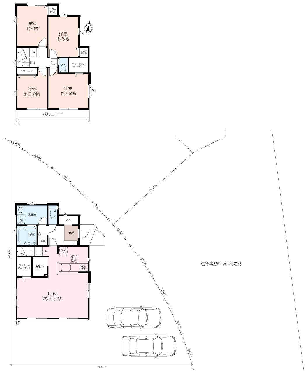 藤沢市大庭新築戸建の画像