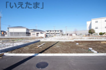 【仲介手数料無料！！】府中市南町6丁目　新築戸建て（全12棟）I号棟　5590万円の画像