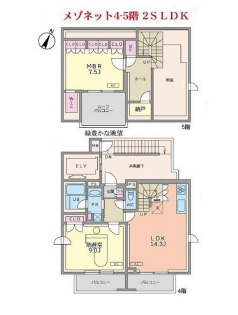 仮）ソノリテ池之端