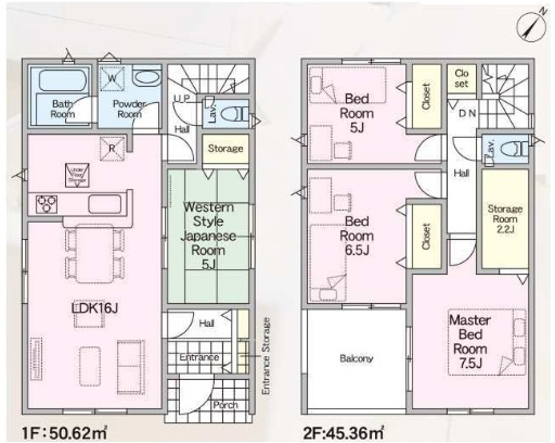柏市西原１丁目新築戸建【西原小学校：10分】の間取り|南東向き・4LDK