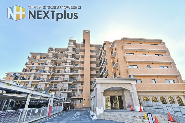 ダイアパレス大宮大成