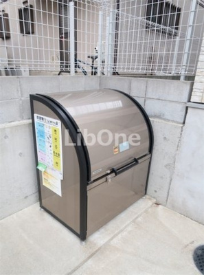 【その他共用部分】 | リブリ・菅野