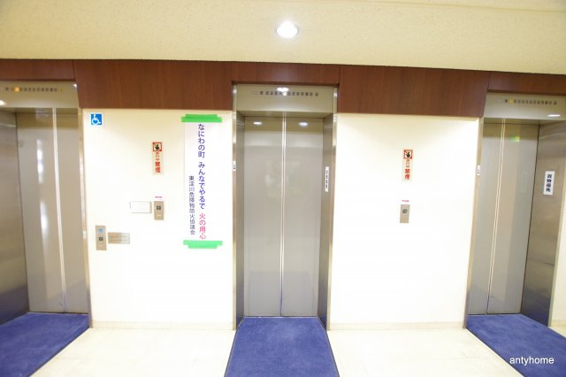 ステュディオ新大阪　仲介手数料無料のその他共用部分