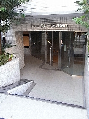 ライオンズプラザ白山のエントランス