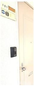 【セキュリティ】 | ロックバレー庄町