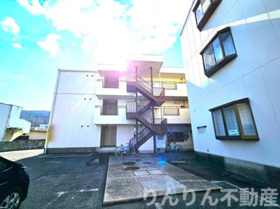 【その他】 | ロックバレー庄町