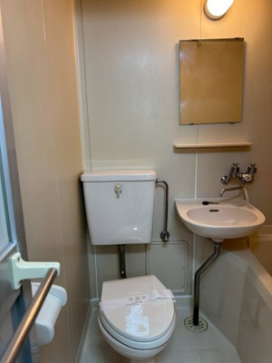 【トイレ】 | モンシャトー天神町