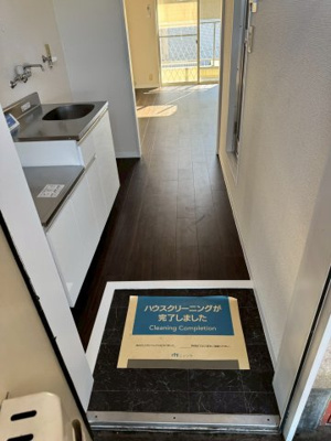 【玄関】 | モンシャトー天神町